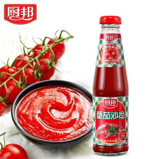 厨邦番茄沙司   320g/瓶 商品图1