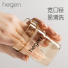【涂码】  新加坡hegen赫根PPSU奶瓶礼盒套  ZJ 商品缩略图7
