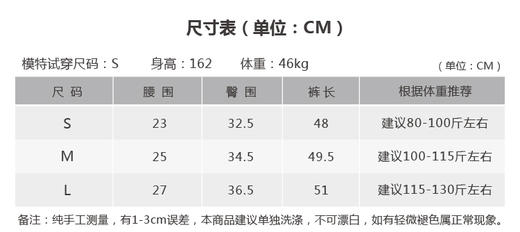 壁虎瑜伽【半糖】显瘦高挑瑜伽健身五分裤【5天发货】 商品图1