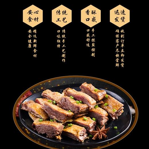 正宗咸老鹅6斤左右一只 商品图4