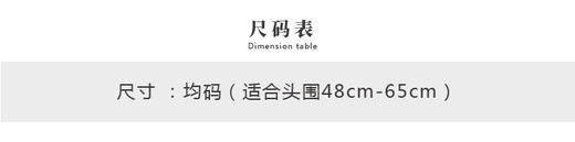 单拍不发货【现货秒发】壁虎多功能瑜伽运动透气吸汗柔软高弹发带 商品图1