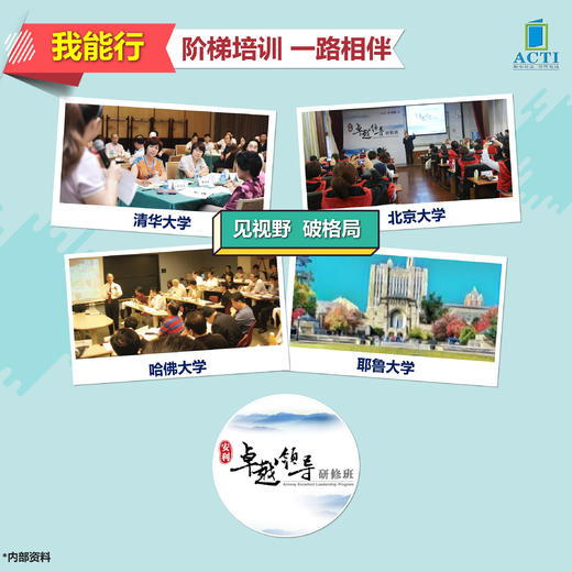 70元开安利网店可到工商办执照,产品好易分享-自用省分享赚 商品图10