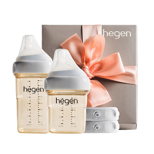 【涂码】  新加坡hegen赫根PPSU奶瓶礼盒套  ZJ 商品图4