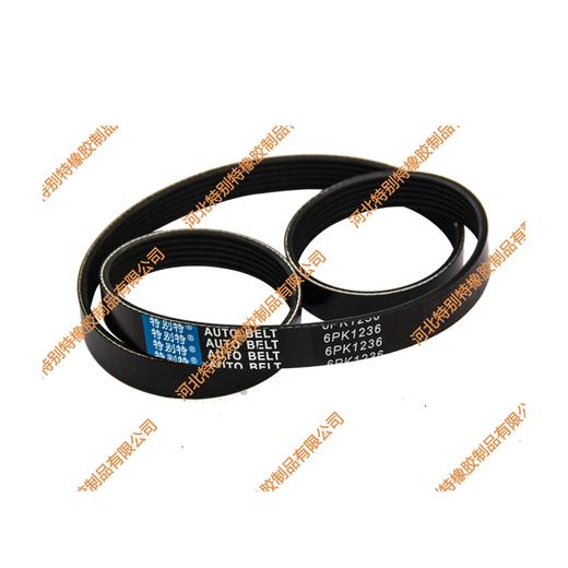 特别特6pk1236皮带 /斯太尔D70发动机380马力电机带/豪沃皮带/斯太尔d70 380电机带（61236） 商品图1