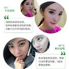 【气质V型脸 买2送1】V脸神器 网红脸霜酵素V脸霜 脸部松弛 提拉紧致补水保湿面霜30g 商品缩略图2