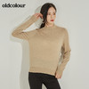 oldcolour毛织套头衫BM31052042 商品缩略图0