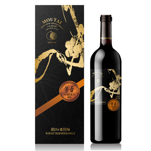 [红酒]茅台国韵M18干红精品葡萄酒750ml 商品图0