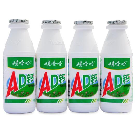 娃哈哈AD钙奶   220g*4瓶/排 商品图0