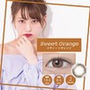 【保税仓现货·48h发】【临期秒杀29/盒】sweetheart 2week 2枚 MYUMYU日本直送 商品缩略图5