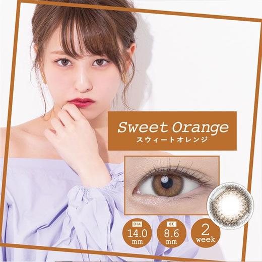 【保税仓现货·48h发】【临期秒杀29/盒】sweetheart 2week 2枚 MYUMYU日本直送 商品图5