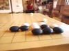 贝壳棋子 | 日向特制实用印37号（微瑕） 商品缩略图0