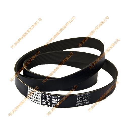 爱国者8pk1840玉柴小松挖掘机风扇皮带/玉柴小松挖掘机风扇带（81840） 商品图1