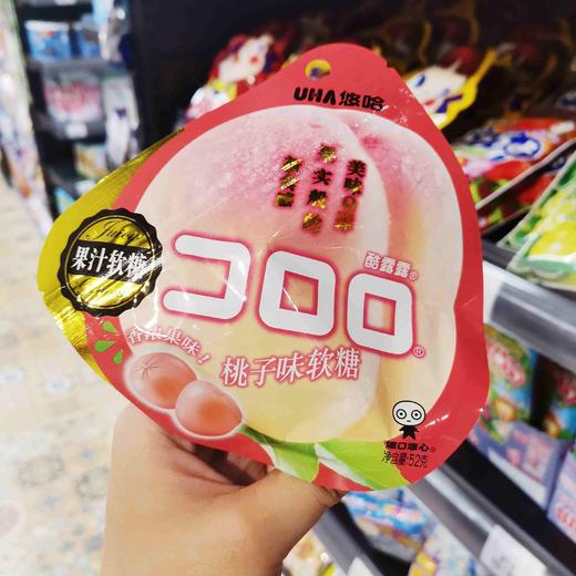 日本uha酷露露软糖52ghxs