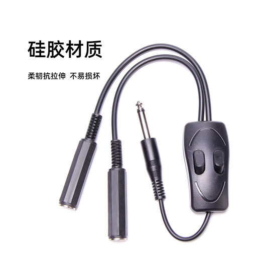 纹身机勾线分支器 转换头电源分体头纹身转换头惊蛰刺青专营 商品图2