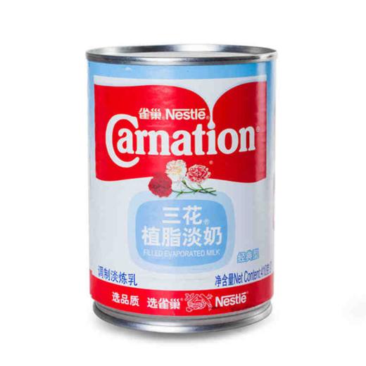 雀巢三花植脂淡奶 410g/罐 商品图0