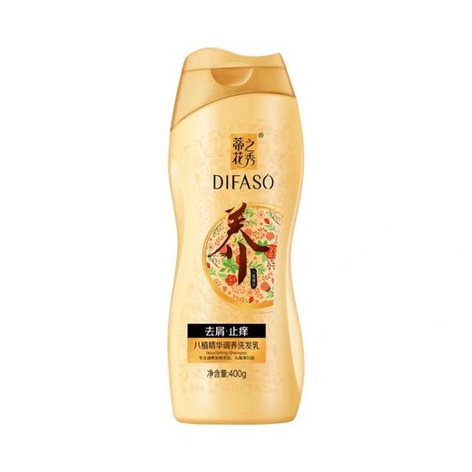 蒂花之秀八植精华调养洗发乳   400g/瓶 商品图0
