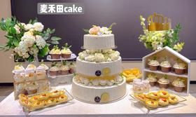 芬芳三层（该款蛋糕可定制3至9层，更多尺寸请联系经理13543373788）