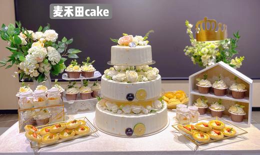 芬芳三层（该款蛋糕可定制3至9层，更多尺寸请联系经理13543373788） 商品图0