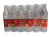 红月矿泉水535ml 24瓶 商品缩略图0