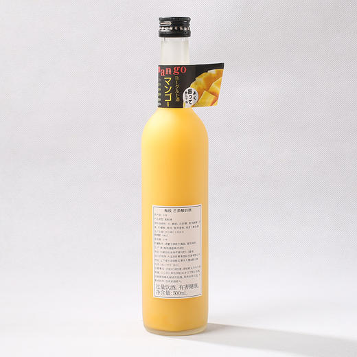 日本原装进口梅枝酒造株式会社 梅枝芒果酸奶酒 500ml 女生 果酒 甜酒利口酒女士果酒 RDCT 商品图1