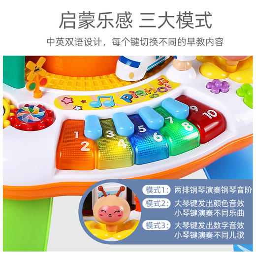 【中英双语，益智启蒙】谷雨学习桌儿童多功能早教机音乐游戏桌婴儿玩具台男女孩幼儿宝宝玩具桌 商品图3