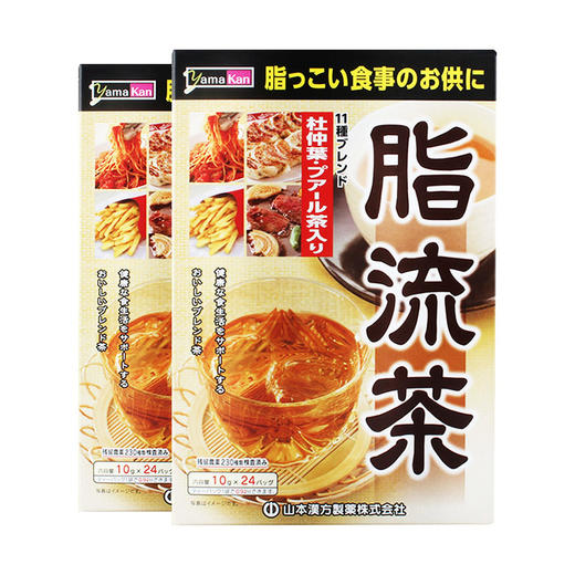 日本 山本汉方脂流茶10gx24条 商品图0