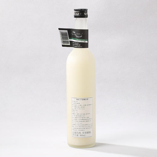 日本原装进口梅枝酒造株式会社 梅枝芦荟酸奶酒 500ml 女生 果酒 甜酒利口酒女士果酒 RDCT 商品图1