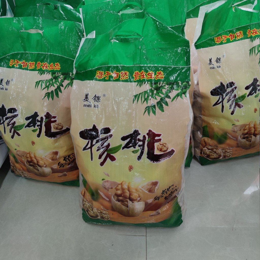 薄皮核桃10斤/袋