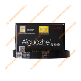 爱国者8pk1815霸龙6L 国三发动机270马力风扇带/霸龙6L 国三发动机310马力风扇带/霸龙6L 国三发动机350马力风扇带/L3000风扇皮带/L3000风扇带（81815）