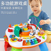 【中英双语，益智启蒙】谷雨学习桌儿童多功能早教机音乐游戏桌婴儿玩具台男女孩幼儿宝宝玩具桌 商品缩略图0