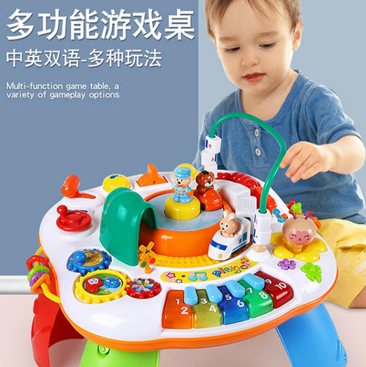 【中英双语，益智启蒙】谷雨学习桌儿童多功能早教机音乐游戏桌婴儿玩具台男女孩幼儿宝宝玩具桌 商品图0