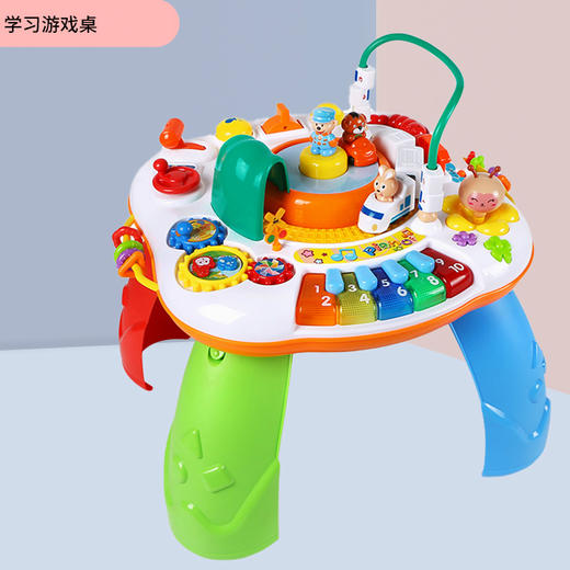 【中英双语，益智启蒙】谷雨学习桌儿童多功能早教机音乐游戏桌婴儿玩具台男女孩幼儿宝宝玩具桌 商品图4