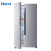 海尔（Haier）冰箱BCD-572WDENU1 商品缩略图1