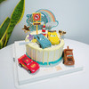 汽车总动员蛋糕（多款式选择玩具车随机搭配）-低糖处理无添加 商品缩略图1