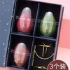 【韩国进口】韩国尔木萄美妆蛋套盒3个/盒 商品缩略图4