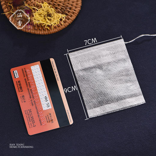 茶道配件-茶包袋-抽线茶包袋7*9cm一袋100片反折8*8一袋100片 商品图2