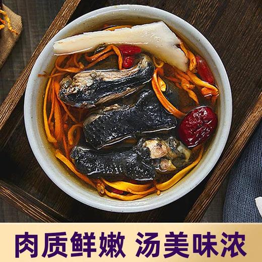 精品乌鸡块 500g 商品图1