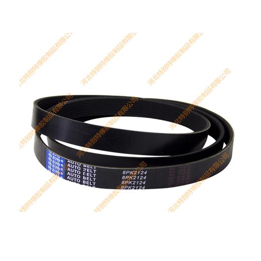 特别特8pk2124国四四缸发动机风扇皮带/国四四缸发动机风扇带（82124） 商品图1