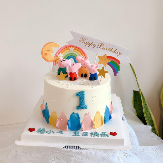 小猪佩奇一家-低糖处理无添加 商品图0