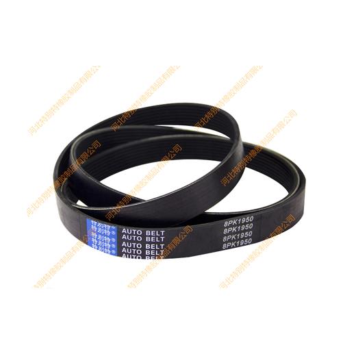 特别特8pk1950奥威锡柴310马力风扇皮带、奥威锡柴350马力风扇皮带（不带空调）/奥威锡柴310马力风扇带、奥威锡柴350马力风扇带（不带空调）/奥威锡柴310风扇皮带（81950） 商品图1
