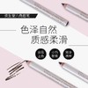 日本 Shiseido资生堂 六角眉笔 1.2g 商品缩略图1