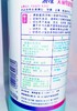 浪奇天丽漂渍液漂白剂白色衣物漂白水去黄增白家用去污渍600g一支 商品缩略图5