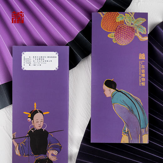 荔枝便利贴本 商品图2