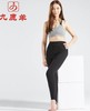 九鹿羊羊毛裤823 商品缩略图1