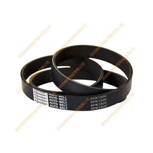 爱国者8pk1500玉柴160-210马力风扇皮带、上柴160-210马力风扇皮带/玉柴160-210马力风扇带、上柴160-210马力风扇带（81500） 商品图1