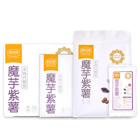 沫谷米家魔芋紫薯米浆（米稀代餐粥）400g（40g*10小包）