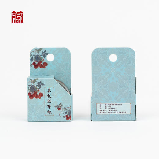 荔枝和纸胶带 商品图1