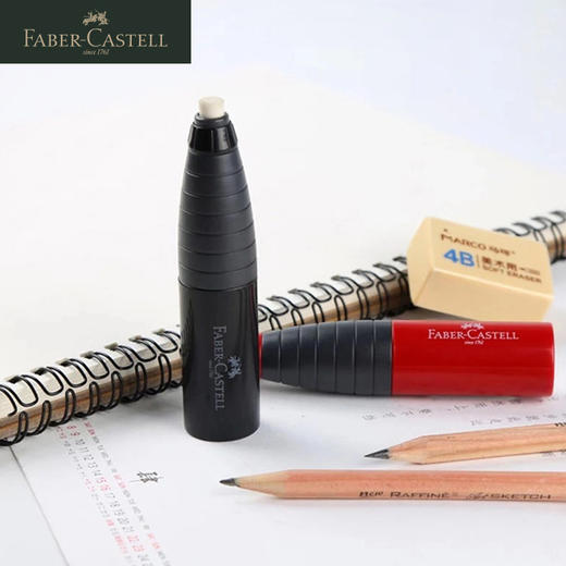 德国辉柏嘉 铅笔之友卷笔刀 商品图5