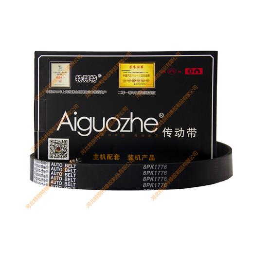 爱国者8pk1776工程机械皮带/工程机械带（81776） 商品图0