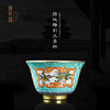 宝瓷林【宝】绿地雕刻三多杯 商品缩略图4